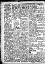 giornale/CFI0391298/1881/luglio/85