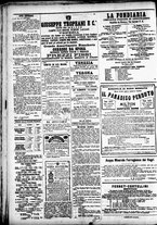 giornale/CFI0391298/1881/luglio/87