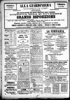 giornale/CFI0391298/1881/novembre/65