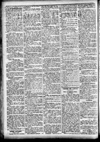 giornale/CFI0391298/1881/ottobre/14
