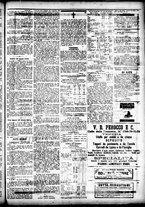 giornale/CFI0391298/1881/ottobre/3