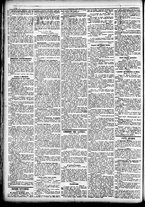 giornale/CFI0391298/1881/ottobre/54