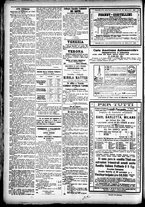 giornale/CFI0391298/1881/ottobre/82
