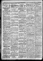 giornale/CFI0391298/1881/ottobre/84