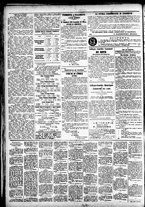 giornale/CFI0391298/1881/settembre/16