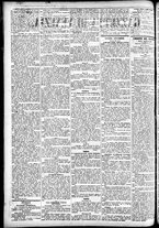 giornale/CFI0391298/1882/aprile/103