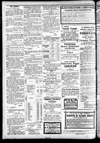 giornale/CFI0391298/1882/aprile/12