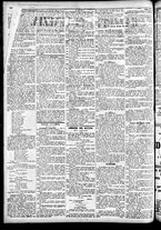 giornale/CFI0391298/1882/aprile/2