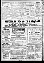 giornale/CFI0391298/1882/aprile/20