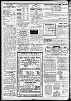 giornale/CFI0391298/1882/aprile/24