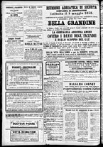giornale/CFI0391298/1882/aprile/32