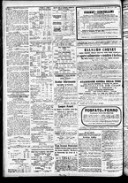 giornale/CFI0391298/1882/aprile/4