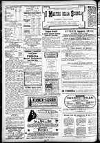 giornale/CFI0391298/1882/aprile/97