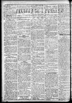 giornale/CFI0391298/1882/aprile/99