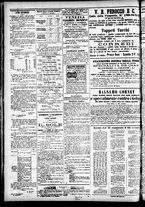 giornale/CFI0391298/1882/febbraio/12