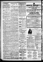 giornale/CFI0391298/1882/gennaio/100