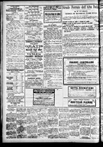 giornale/CFI0391298/1882/gennaio/109