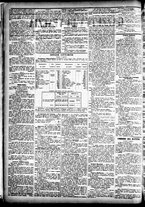 giornale/CFI0391298/1882/gennaio/11