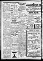 giornale/CFI0391298/1882/gennaio/113