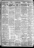 giornale/CFI0391298/1882/gennaio/15