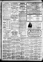 giornale/CFI0391298/1882/gennaio/17