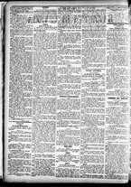 giornale/CFI0391298/1882/gennaio/19