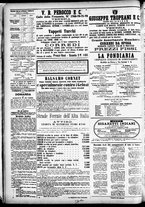 giornale/CFI0391298/1882/gennaio/22