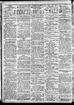 giornale/CFI0391298/1882/gennaio/24