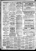 giornale/CFI0391298/1882/gennaio/26