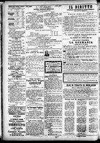 giornale/CFI0391298/1882/gennaio/30