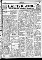 giornale/CFI0391298/1882/gennaio/31