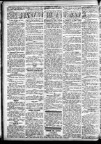 giornale/CFI0391298/1882/gennaio/32