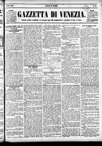 giornale/CFI0391298/1882/gennaio/39
