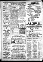 giornale/CFI0391298/1882/gennaio/5