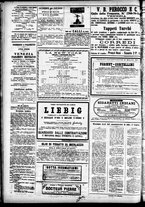 giornale/CFI0391298/1882/gennaio/54