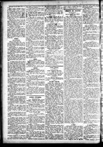 giornale/CFI0391298/1882/gennaio/56