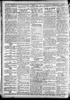 giornale/CFI0391298/1882/gennaio/7