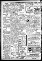giornale/CFI0391298/1882/gennaio/71