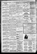 giornale/CFI0391298/1882/gennaio/75