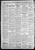 giornale/CFI0391298/1882/gennaio/77