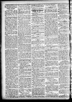 giornale/CFI0391298/1882/gennaio/81