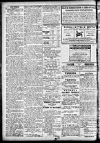 giornale/CFI0391298/1882/gennaio/83