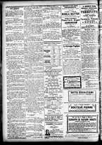 giornale/CFI0391298/1882/gennaio/87