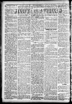 giornale/CFI0391298/1882/gennaio/89