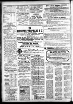 giornale/CFI0391298/1882/gennaio/95