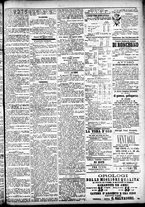 giornale/CFI0391298/1882/giugno/11