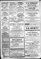 giornale/CFI0391298/1882/giugno/112