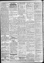 giornale/CFI0391298/1882/giugno/14