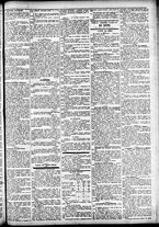 giornale/CFI0391298/1882/giugno/15