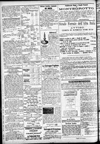 giornale/CFI0391298/1882/giugno/16